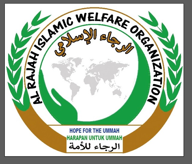AL RAJAH Islamic Welfare Organization Logo